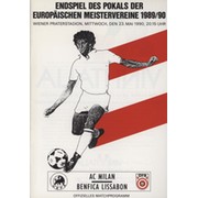 AC MILAN V BENFICA 1990 (EUROPEAN CUP FINAL) FOOTBALL PROGRAMME