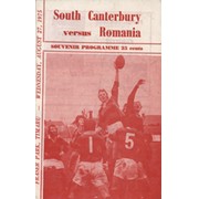 SOUTH CANTERBURY V ROMANIA 1975 RUGBY UNION PROGRAMME