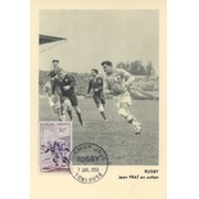 JEAN PRAT (FRANCE) 1956 RUGBY UNION FIRST DAY COVER