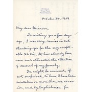  CHRISTY MORRIS (PHILADELPHIANS) 1959 CRICKET LETTER