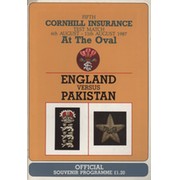 ENGLAND V PAKISTAN 1987 (OVAL) CRICKET PROGRAMME
