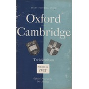 OXFORD V CAMBRIDGE 1952 RUGBY PROGRAMME