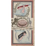 BRITISH RUGBY FOOTBALL TOUR TO NEW ZEALAND 1908 - ORIGINAL ARTWORK FOR ITINERARY