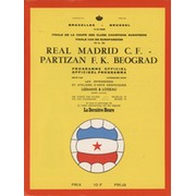 REAL MADRID V PARTIZAN BELGRADE 1966 (EUROPEAN CUP FINAL) FOOTBALL PROGRAMME