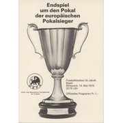 DINAMO KIEV V FERENCVAROS 1975 (ECWC FINAL) FOOTBALL PROGRAMME