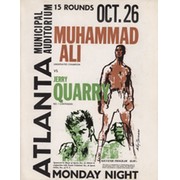 MUHAMMAD ALI V JERRY QUARRY 1970 BOXING PROGRAM