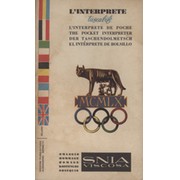 THE POCKET INTERPRETER - ROME OLYMPICS 1960