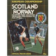 SCOTLAND V NORWAY 1978 FOOTBALL PROGRAMME