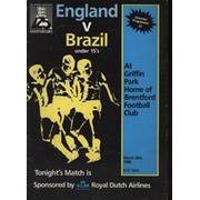 ENGLAND V BRAZIL U15 1988 FOOTBALL PROGRAMME