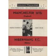 MANCHESTER UNITED V HIBERNIANS (MALTA) 1967 FOOTBALL PROGRAMME