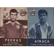 COLECCAO IDOLOS DO DESPORTO - ATRACA (F.C. PORTO) / PEDRAS (BENFICA) (2 ITEMS)