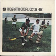 MEXICO 68 - PROGRAMA OFICIAL (HOCKEY)