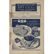 MANCHESTER CITY V PRESTON NORTH END 1948 FOOTBALL PROGRAMME
