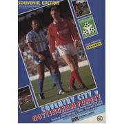 COVENTRY V NOTTINGHAM FOREST (LEAGUE CUP SEMI FINAL) 1990 FOOTBALL PROGRAMME
