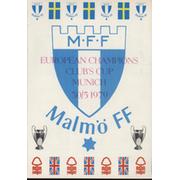 EUROPEAN CUP FINAL 1979 (MUNICH) - MALMO FF CLUB BROCHURE