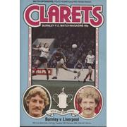BURNLEY V LIVERPOOL 1983 (LEAGUE CUP SEMI FINAL) FOOTBALL PROGRAMME