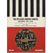 BENFICA V JUVENTUS 1968 (EUROPEAN CUP SEMI FINAL) FOOTBALL PROGRAMME