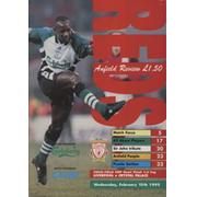 LIVERPOOL V CRYSTAL PALACE 1995 (LEAGUE CUP SEMI FINAL) FOOTBALL PROGRAMME