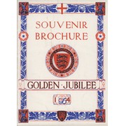 ENGLISH SCHOOLS FOOTBALL ASSOCIATION GOLDEN JUBILEE 1954 - SOUVENIR BROCHURE
