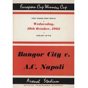 BANGOR CITY V A.C. NAPOLI 1962 (HIGHBURY) FOOTBALL PROGRAMME