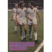 WEST HAM UNITED OFFICIAL ANNUAL 1982