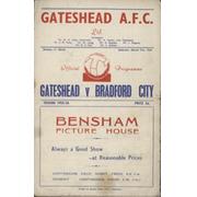 GATESHEAD V BRADFORD CITY 1955-56 FOOTBALL PROGRAMME