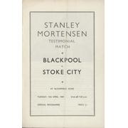 BLACKPOOL V STOKE CITY (STANLEY MORTENSEN TESTIMONIAL) 1969 FOOTBALL PROGRAMME
