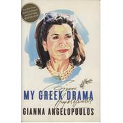 MY GREEK DRAMA