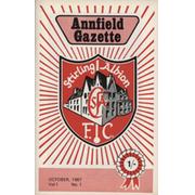 ANNFIELD GAZETTE - STIRLING ALBION F.C. NO.1 VOL.1, OCTOBER 1967