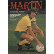 MARTIN PETERS TESTIMONIAL - SOUVENIR MATCH MAGAZINE