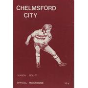 CHELMSFORD CITY V MAIDSTONE UNITED 1976-77 FOOTBALL PROGRAMME - JIMMY GREAVES DEBUT