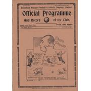 TOTTENHAM HOTSPUR V BOURNEMOUTH & B.A. (RESERVES) 1938-39 FOOTBALL PROGRAMME