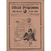TOTTENHAM HOTSPUR V BRISTOL CITY (RESERVES) 1938-39 FOOTBALL PROGRAMME