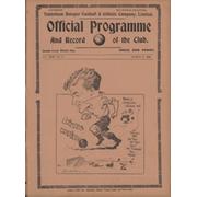 TOTTENHAM HOTSPUR V CRYSTAL PALACE (RESERVES) 1938-39 FOOTBALL PROGRAMME