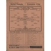 TOTTENHAM HOTSPUR V CLAPTON ORIENT (RESERVES) 1938-39 FOOTBALL PROGRAMME