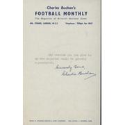 CHARLIE BUCHAN (SUNDERLAND, ARSENAL & ENGLAND) SIGNED FOOTBALL LETTER