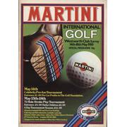 MARTINI INTERNATIONAL GOLF CHAMPIONSHIP 1980 (WENTWORTH) OFFICIAL PROGRAMME