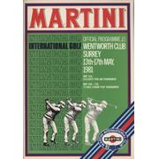 MARTINI INTERNATIONAL GOLF CHAMPIONSHIP 1981 (WENTWORTH) OFFICIAL PROGRAMME