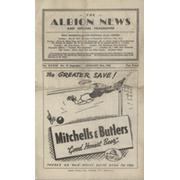 WEST BROMWICH ALBION V READING 1948 FOOTBALL PROGRAMME