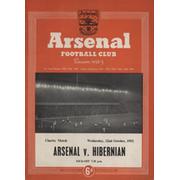 ARSENAL V HIBERNIAN (CHARITY MATCH) 1952-53 FOOTBALL PROGRAMME