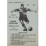 BISHOP AUCKLAND PRESENT PLAYERS V PAST PLAYERS 1960-61 FOOTBALL PROGRAMME