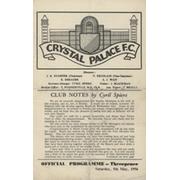 CRYSTAL PALACE V INTERNATIONAL MANAGERS XI 1955-56 FOOTBALL PROGRAMME