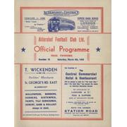 ALDERSHOT V READING 1949-50 FOOTBALL PROGRAMME