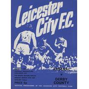 ARSENAL V DERBY COUNTY (AT FILBERT STREET) 1971-72 FOOTBALL PROGRAMME
