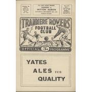 TRANMERE ROVERS V WITTON ALBION (FA CUP 1ST RD) 1957-58 FOOTBALL PROGRAMME