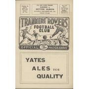 TRANMERE ROVERS V WITTON ALBION (FA CUP 1ST RD) 1957-58 FOOTBALL PROGRAMME