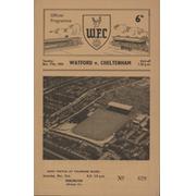 WATFORD V CHELTENHAM TOWN 1959-60 FOOTBALL PROGRAMME