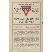 NEWCASTLE UNITED V AYR UNITED (ASHINGTON) 1949-50 FOOTBALL PROGRAMME
