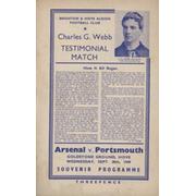 ARSENAL V PORTSMOUTH (CHARLES G WEBB TESTIMONIAL) 1949-50 FOOTBALL PROGRAMME - PLAYED AT BRIGHTON