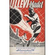 GOTHENBURG V SPARTA ROTTERDAM (EUROPEAN CUP 1ST ROUND 2ND LEG) 1959-60 FOOTBALL PROGRAMME